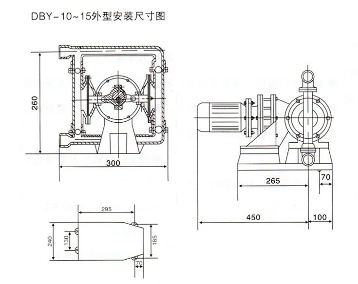 DBY不锈钢電(diàn)动隔膜泵-安装尺寸