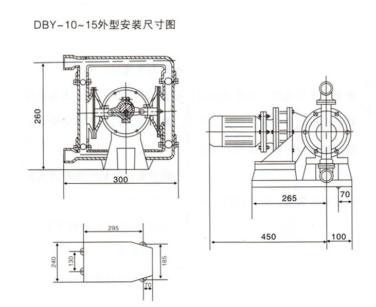 铝合金電(diàn)动隔膜泵安装尺寸图